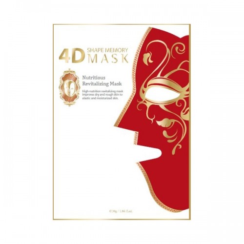 Nutritious Revitalizing Mask Питательная восстанавливающая маска,30 г4d05 Nutritious Revitalizing Mask Питательная восстанавливающая маска,30 г4d05Высокопитательная восстанавливающая маска для лица предназначена для сухой и грубой кожи, обеспечивает подтянутость и увлажнение кожи лица. Протеиновые компоненты ферментированных бобовых обеспечивают достижение эффекта эластичности и обогащают сухую и грубую кожу питательными веществами. Входящие в состав гликозаминоклиганы восстанавливают и разглаживают клетки кожи, а карнозин придает уставшей коже здоровый и живой вид, защищая ее от внешних воздействий.