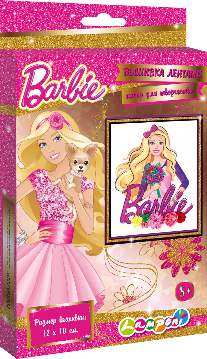 Barbie Набор для вышивания лентамиBRCA-UA1-MR1-BOX Barbie Набор для вышивания лентамиBRCA-UA1-MR1-BOXВышивка лентами - техника, получившая в последнее время большую популярность. Наши наборы помогут ребенку освоить этот вид вышивки быстро и легко. Цветной рисунок для вышивки нанесен прямо на ткань, что значительно облегчает работу. Благодаря цветному изображению, работа всегда будет выглядеть завершенной, что позволит ребенку получить моральное удовлетворение и станет посылом для дальнейшей работы.