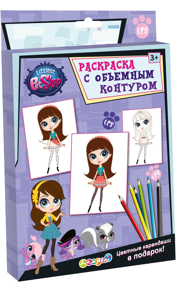 Littlest Pet Shop Раскраска с объемным контуром + цветные карандашиLPCA-UA1-CBL1-BOX Littlest Pet Shop Раскраска с объемным контуром + цветные карандашиLPCA-UA1-CBL1-BOXРаскраска с объемным контуром. Мы предлагаем Вашему вниманию раскраску для самых маленьких. Объемный контур на картинках позволит малышу раскрасить ее аккуратно и точно. Ребенок покрывает одним цветом участок, выделенный бортиками контура, которые не позволяют залезать на участок другого цвета. Набор развивает мелкую моторику и глазомер. Тренирует навыки рисования. Приучает к точности и аккуратности. Воспитывает усидчивость, терпение, внимательность, старательность. Состав набора: 4 картонные основы с объемным контуром, цветные карандаши.