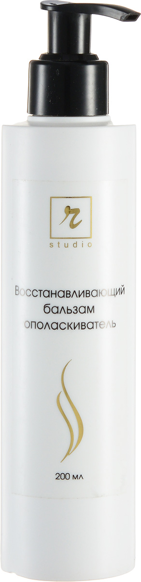 R-Studio Бальзам ополаскиватель для всех типов волос 200 млrs1624 R-Studio Бальзам ополаскиватель для всех типов волос 200 млrs1624Бальзам ополаскиватель для всех типов волос: предназначен для использования сразу же после мытья волос, повышает эластичность волос и придает им новую жизненную силу благодаря высоким концентрациям провитамина В5, глубоко проникает в волосы и укрепляет их структуру по всей длине, придает волосам блеск, облегчает их расчесывание и естественную способность к восстановлению. Активные компоненты: мягкие моющие компоненты, минерально-органическая добавка Комос, экстракты крапивы, ромашки.