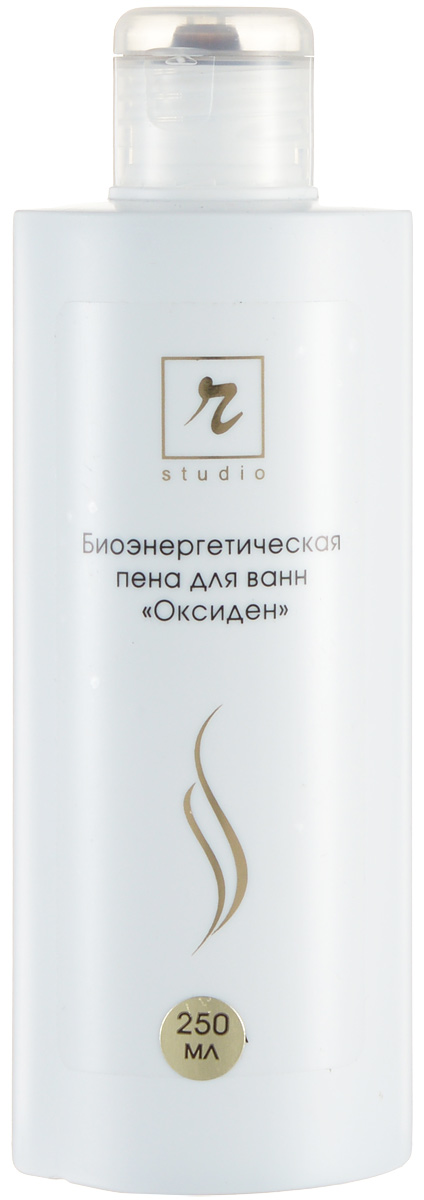 R-Studio Пена для ванн биоэнергетическая «Оксиден» 250 мл3619 R-Studio Пена для ванн биоэнергетическая «Оксиден» 250 мл3619Биоэнергетическая пена для ванн «Оксиден» позволяет нормализовать энергетику тканей, восстановить баланс между прооксидантными и антиоксидантными системами, и, тем самым, надолго продлить молодость нашего организма. С использованием Биоэнергетической пены для ванн в отделе медицинской курортологии и бальнеотерапии РНЦ восстановительной медицины и курортологии был разработан новый метод лечения таких заболеваний, как хронические дерматозы (нейродермит, псориаз), последствия термических ожогов, дорсопатии (спинальные боли) различной локализации, синдром хронической усталости.