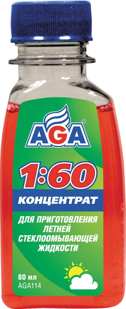 Концентрат для приготовления летней стеклоомывающей жидкости AGA. AGA 114AGA 114 Концентрат для приготовления летней стеклоомывающей жидкости AGA. AGA 114AGA 114Концентрат предназначен для улучшения моющих свойств воды, используемой в летнее время для стеклоомывателя автомобиля. Эффективно очищает стекла от загрязнений, дорожного налета, следов насекомых. Содержит современные моющие компоненты. Безопасен для резины, пластика, лакокрасочного покрытия.