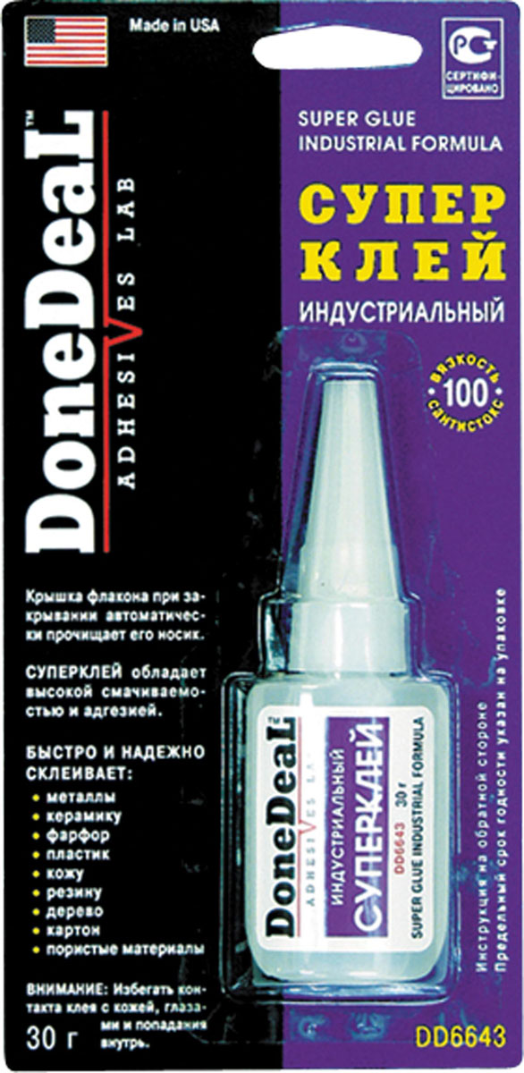 Суперклей индустриальный Done Deal. DD 6643DD 6643 Суперклей индустриальный Done Deal. DD 6643DD 6643Индустриальный суперклей, обладающий высокими прочностными характеристиками, повышенной устойчивостью к агрессивным средам и перепадам температуры. Предназначен для быстрого и надежного склеивания различных материалов. Характеристики: Состав - цианакрилат. Цвет - прозрачный. Термоустойчивость - от -50°С до +95 °С. Прочность соединения - 204 кг/см2. Время схватывания - 40 сек. Время отвердения - 2 мин. Время полной полимеризации - 24ч. Область применения: Быстро и надежно склеивает: металлы; керамику; пластик; резину; фарфор; кожу; дерево; картон; пористые материалы. Особенности и преимущества: DD6643 высокой смачиваемостью и адгезией; выдерживает воздействие высоких температур и большинства агрессивных жидкостей; в крышку вмонтирована стальная иголка, которая при закрывании автоматически прочищает носик флакона и предотвращает застывание в нем клея.