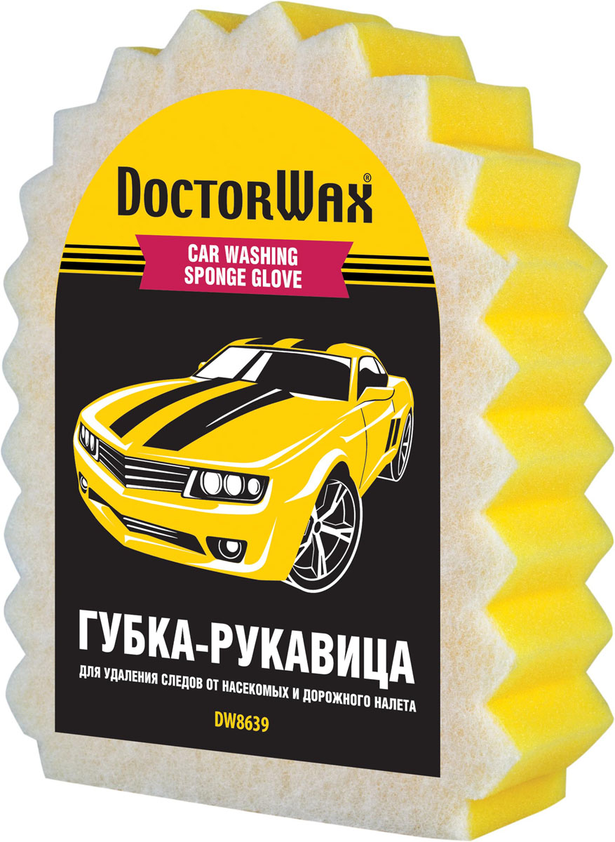 Большая губка для мойки с сеткой Doctor Wax Мечта лентяя для удаления налета и насекомых. DW 8639DW 8639 Большая губка для мойки с сеткой Doctor Wax Мечта лентяя для удаления налета и насекомых. DW 8639DW 8639Инновационное решение – автомобильная губка-рукавица для одновременной мойки и очистки лакокрасочного покрытия. Нецарапающий абразивный слой позволяет эффективно и бережно удалить дорожный налет, следы насекомых, сок деревьев.