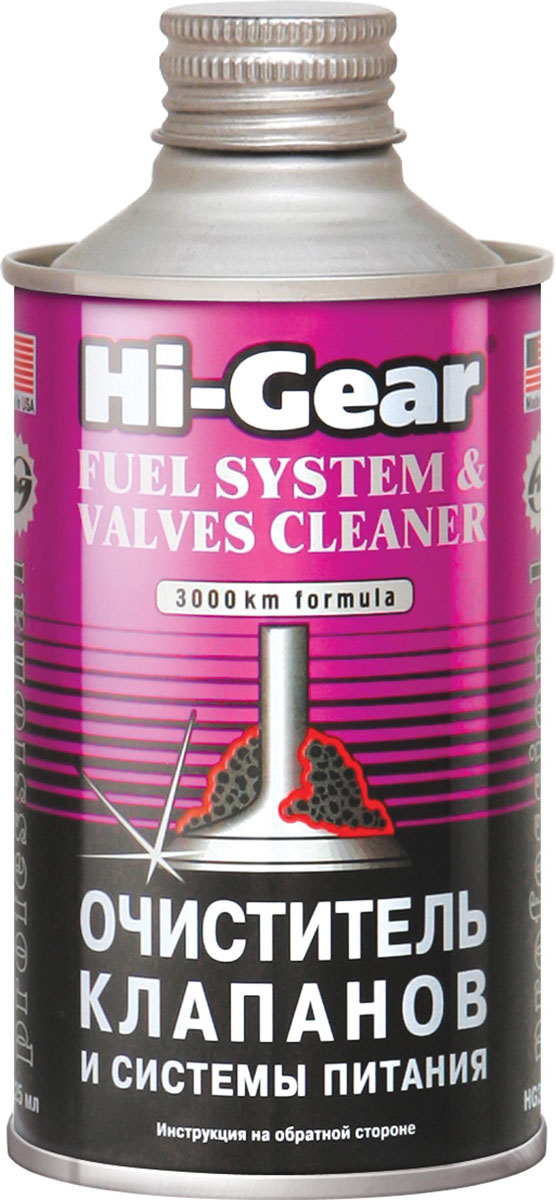      ( 60 ) "Hi-Gear". HG 3236