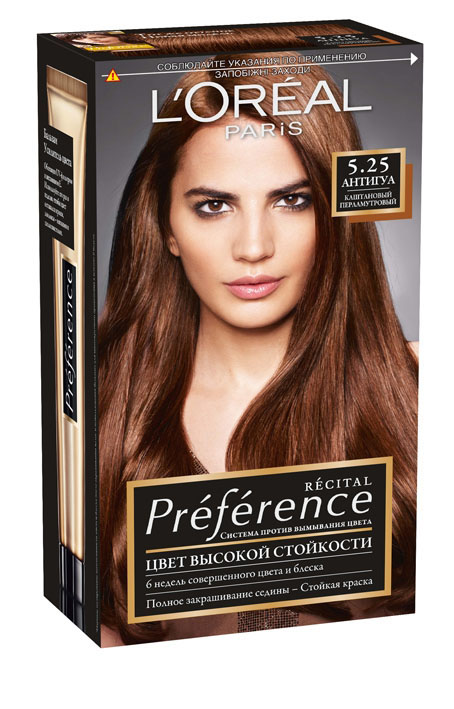 LOreal Paris Краска для волос Preference, с бальзамом -усилителем цвета, оттенок 5.25, Антигуа, 270 млA6213327 LOreal Paris Краска для волос Preference, с бальзамом -усилителем цвета, оттенок 5.25, Антигуа, 270 млA6213327Легендарная краска Preference от LOreal Paris - премиальное качество окрашивания! В ее разработке приняли участие эксперты из лабораторий LOreal Paris и профессиональный колорист Кристоф Робин. Более объемные красящие вещества Preference дольше удерживаются в структуре волоса, обеспечивая совершенный стойкий цвет. Уникальная технология против вымывания цвета и комплекс ЭКСТРАБЛЕСК подарят насыщенный цвет и великолепный блеск в течение 8 недель.