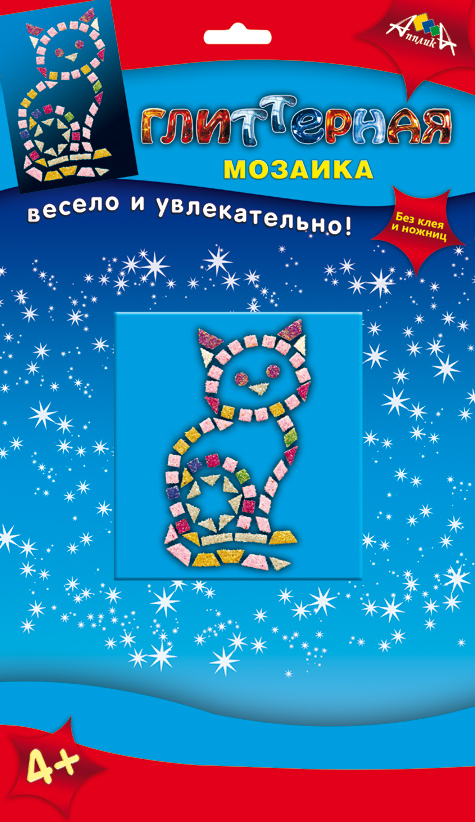 Апплика Мозаика КошкаС2615-03 Апплика Мозаика КошкаС2615-03В набор входят: картонная основа А6, квадратики объемного двустороннего скотча, глиттерная крошка, краткая инструкция. Упаковка - полибег с европодвесом.
