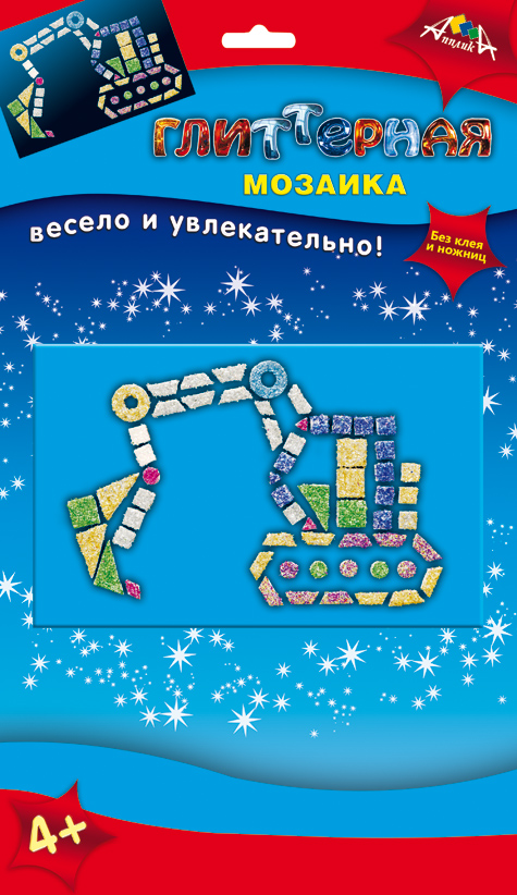 Апплика Мозаика ЭкскаваторС2615-05 Апплика Мозаика ЭкскаваторС2615-05В набор входят: картонная основа А6, квадратики объемного двустороннего скотча, глиттерная крошка, краткая инструкция. Упаковка - полибег с европодвесом.