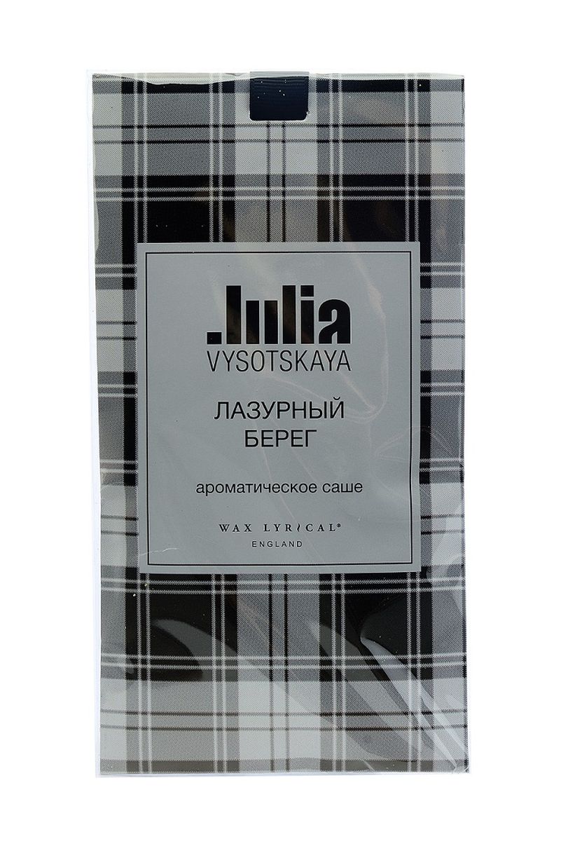 Саше ароматизированное Wax Lyrical Юля Высоцкая, лазурный берег, 40 гJV0405 Саше ароматизированное Wax Lyrical Юля Высоцкая, лазурный берег, 40 гJV0405Шипровый аромат на основе пачули, кедрового и сандалового деревьев, амбры, ванили и мускуса. Открывается верхними цитрусовыми нотами, дополненными фруктово-ягодными аккордами и поддержанными цветочными средними нотами.