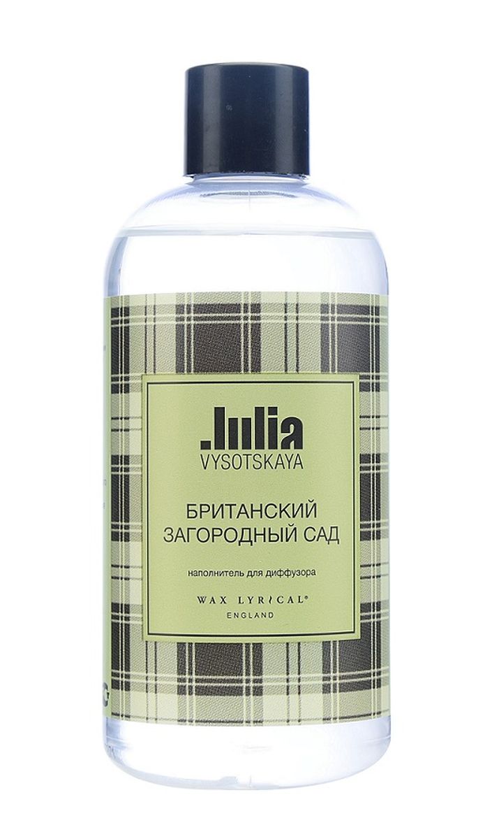 Наполнитель для диффузора Wax Lyrical Юля Высоцкая, британский загородный сад, 250 млJV0202 Наполнитель для диффузора Wax Lyrical Юля Высоцкая, британский загородный сад, 250 млJV0202Душистая травянисто-цветочная композиция с нотками нежного гиацинта, белого ландыша и классической британской розы.