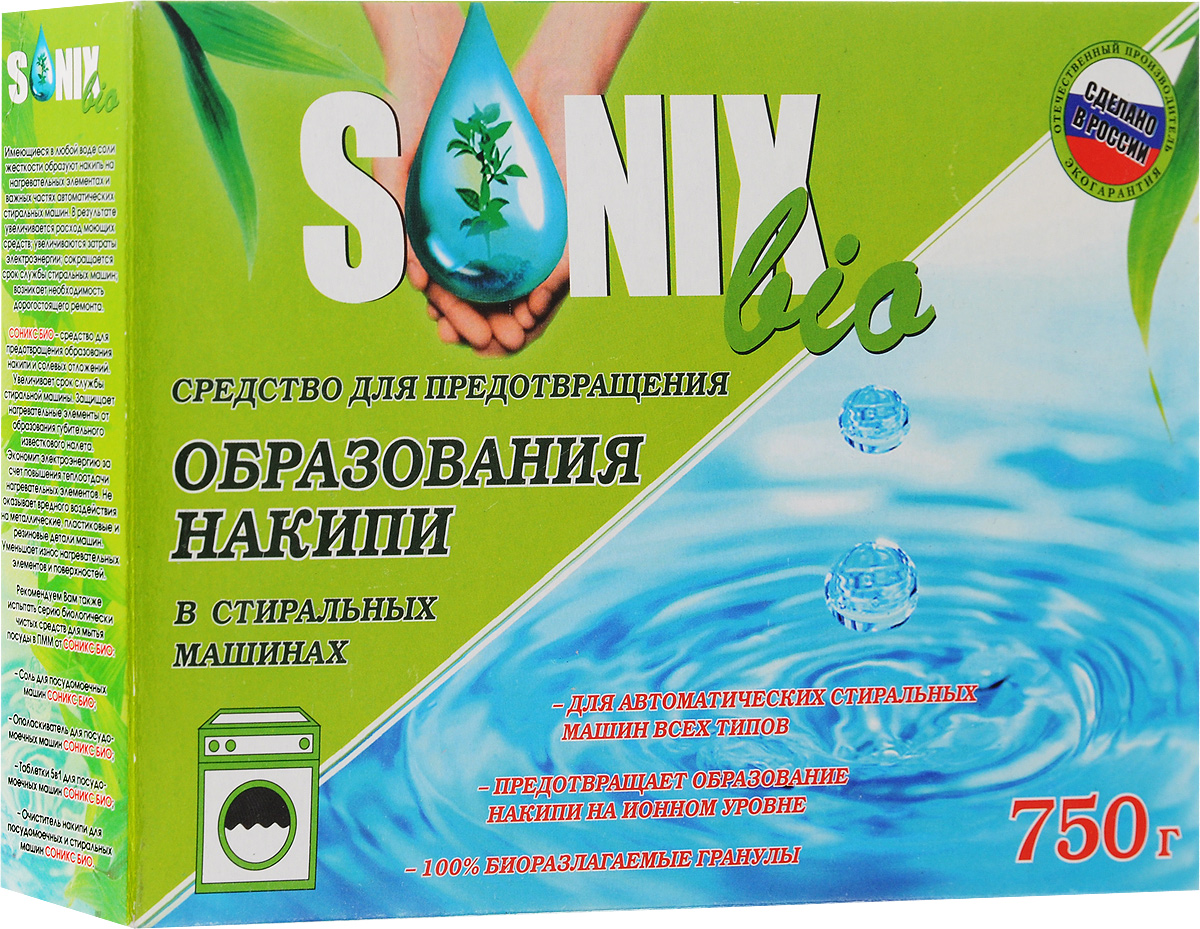 Средство для предотвращения накипи в стиральных машинах SonixBio, 750 г122139 Средство для предотвращения накипи в стиральных машинах SonixBio, 750 г122139SonixBio - средство для предотвращения образования накипи и солевых отложений. Увеличивает срок службы стиральной машины. Защищает нагревательные элементы от образования губительного известкового налета. Экономит электроэнергию за счет повышения теплоотдачи нагревательных элементов. Не оказывает вредного воздействия на металлические, пластиковые и резиновые детали машин. Уменьшает износ нагревательных элементов и поверхностей. Состав: триполифосфат натрия, карбонат натрия. Товар сертифицирован.
