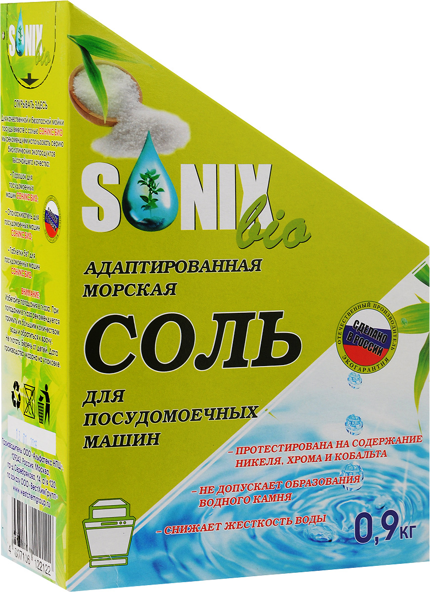 Соль для посудомоечных машин SonixBio, 900 г122122 Соль для посудомоечных машин SonixBio, 900 г122122Соль SonixBio гранулирована специально для использования в посудомоечных машинах любых марок и моделей. Она позволяет снизить жесткость воды и избежать образования накипи и отложения минеральных солей. Особый размер зерна позволяет увеличить продолжительность использования 1 порции, тем самым снижая расходы соли. Состав: морская соль. Товар сертифицирован.