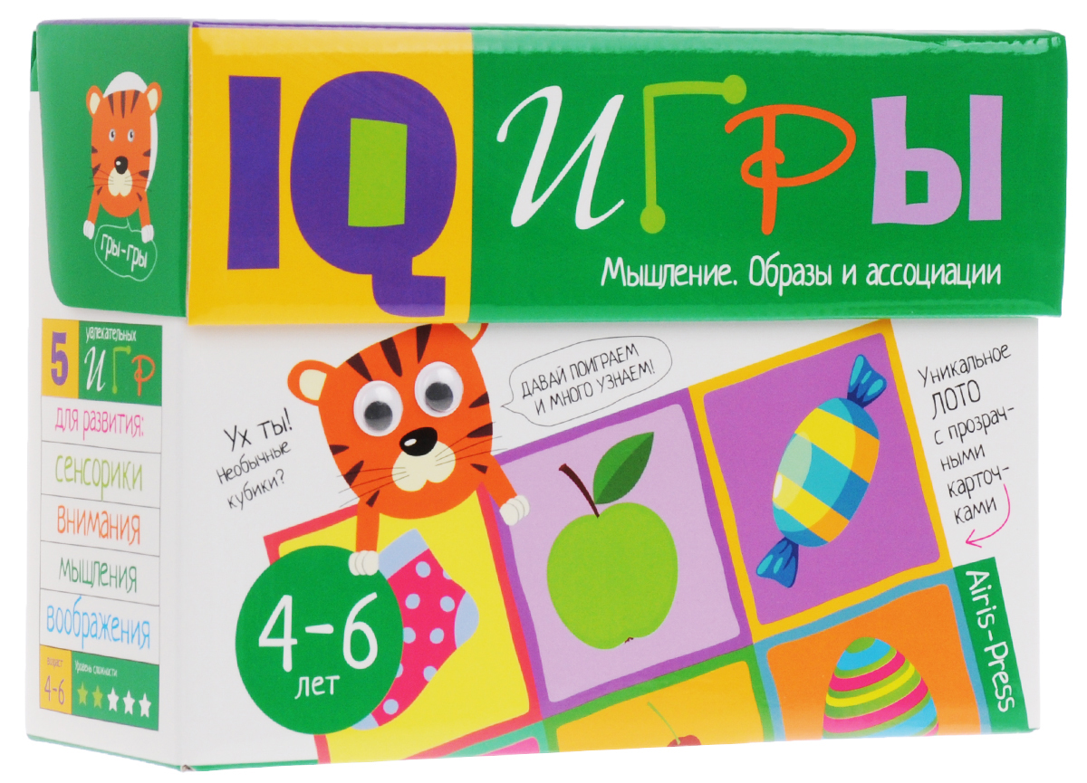 Айрис-пресс Обучающая игра Мышление образы и ассоциации978-5-8112-5467-5 Айрис-пресс Обучающая игра Мышление образы и ассоциации978-5-8112-5467-5Мышление. Образы и ассоциации — это набор интересных игр для активной подготовки к школе. Они направлены на развитие сенсорики, внимания, памяти, мышления, воображения и речи. В процессе игры ребёнок будет соотносить объём и плоскость, научится узнавать предмет по силуэту, выделять характерные детали, находить ассоциативные связи между предметами. Он сможет самостоятельно определять, правильно ли выполнено задание, научится видеть свои ошибки и исправлять их. Играть можно вдвоём (если ребёнок маленький) или в компании (хороший вариант для старших дошкольников). В игровой комплект включены 5 развивающих игр: IQ-лото с 54 прозрачными карточками, 12 кубиков с изображением геометрических фигур, увлекательная игра-головоломка Я сочиняю сказку, необычная игра с прищепками Подбери пару, игра с маркером Кляксики, а также методическое пособие с подробным описанием заданий. Набор предназначен для детей 4-6лет.