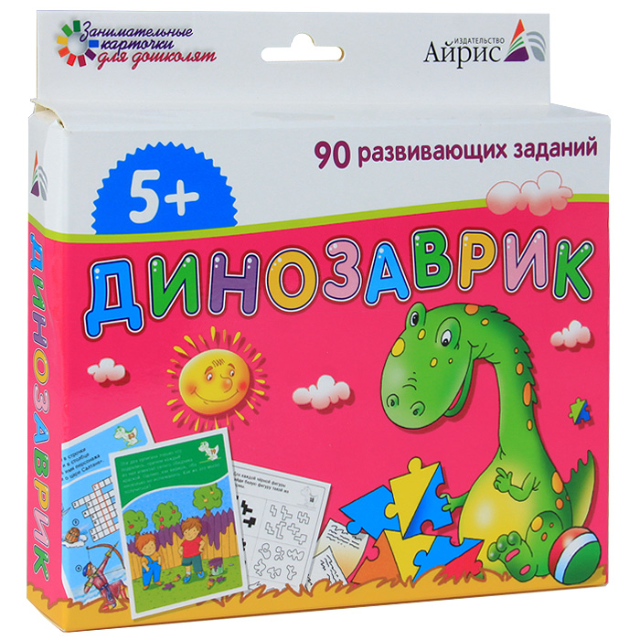 Айрис-пресс Обучающие карточки Динозаврик978-5-8112-4753-0 Айрис-пресс Обучающие карточки Динозаврик978-5-8112-4753-0Набор состоит из 45 карточек, которые содержат 90 развивающих заданий для детей от 5 лет. Вооружившись карандашом, ребёнок пройдёт по запутанным лабиринтам, найдет отличия в рисунках и ошибки художника, потренируется в чтении и счёте, решит логические задачи и выполнит множество других занимательных заданий. Такие задачи развивают мышление, речь, воображение, тренируют память и внимание. На отдельном листе-вкладыше даны ответы, по которым родители смогут проверить, правильно ли выполнено задание. Благодаря компактной упаковке карточки удобно брать в дорогу или на отдых. Ребёнок всегда будет с удовольствием заниматься по ним.
