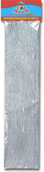 Апплика Бумага цветная крепированная цвет серебряный