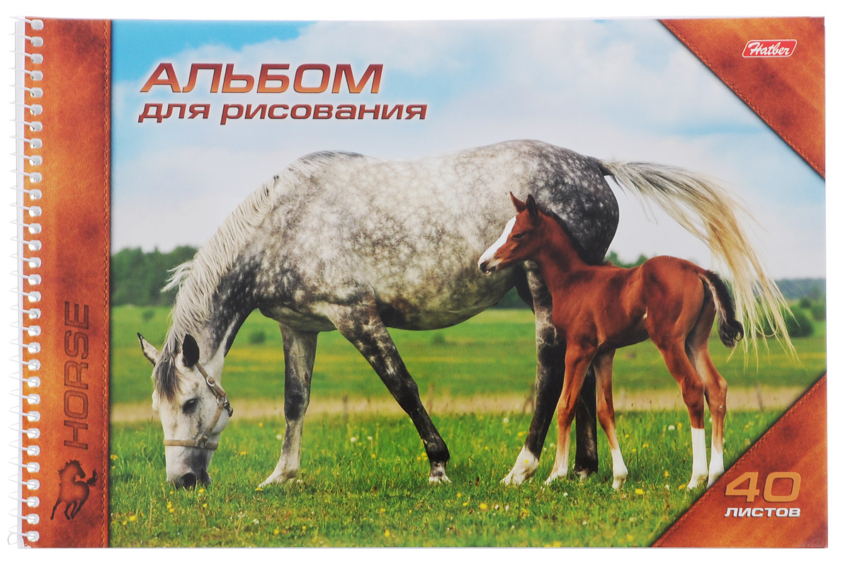 Hatber Альбом для рисования Horses 40 листов 1033140А4Bсп_10331 Hatber Альбом для рисования Horses 40 листов 1033140А4Bсп_10331Альбом для рисования Hatber Horses порадует маленького художника и вдохновит его на творчество. Альбом изготовлен из белоснежной бумаги с яркой обложкой из плотного картона, оформленной изображением взрослой лошади и жеребенка. Внутренний блок альбома, соединенный металлической спиралью, состоит из 40 листов. Создание собственных картинок приносит детям настоящее удовольствие. Увлечение изобразительным творчеством носит не только развлекательный характер - оно развивает цветовое восприятие, зрительную память и воображение.
