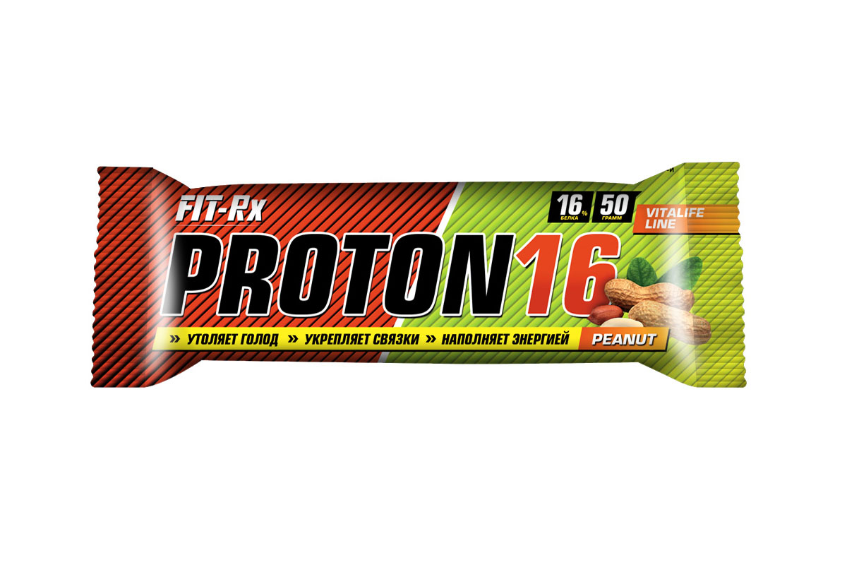 Батончик FIT-RX Протон 16. Арахис, 24 шт x 50 г00914 Батончик FIT-RX Протон 16. Арахис, 24 шт x 50 г00914Протеиновые батончики PROTON 16 - незаменимая составляющая сбалансированного питания Протеиновые батончики PROTON 16 - незаменимая составляющая правильного и сбалансированного питания, как профессионального спортсмена, так и любителя, которому необходимо сделать полезный и быстрый перекус. В батончиках содержится множество ценных для организма человека легкоусвояемых аминокислот, белков, минералов, витаминов, простых и сложных углеводов. Коллаген, входящий в состав продукта, укрепляет связки и суставы, улучшает качество кожи и волос. - Утоляют голод - Укрепляют связки - Наполняют энергией - Усиливают иммунитет - Помогают сбросить лишний вес - Обладают превосходным вкусом - Улучшают подвижность суставов Характеристики: Объем 50 г Вкус Арахис Витамины C, E, B1, B2, B6, B12, биотин, ниацин, фолиевая кислота, пантотеновая кислота В одной порции (1 батончик = 50 г) содержится: Белки 8 г Жиры 5 г Углеводы 23 г Пищевые волокна 2 г ...