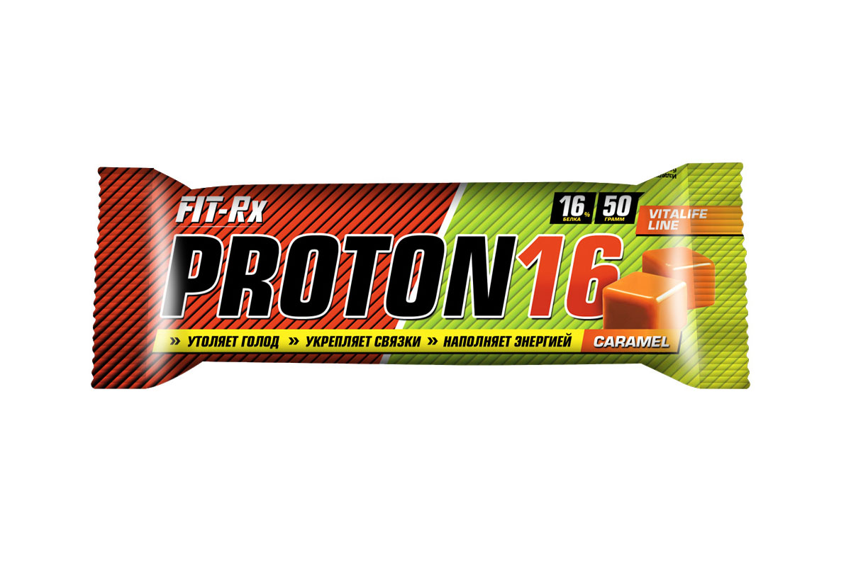 Батончик FIT-RX Протон 16. Карамель, 24 шт x 50 г00915 Батончик FIT-RX Протон 16. Карамель, 24 шт x 50 г00915Протеиновые батончики PROTON 16 - незаменимая составляющая сбалансированного питания Протеиновые батончики PROTON 16 - незаменимая составляющая правильного и сбалансированного питания, как профессионального спортсмена, так и любителя, которому необходимо сделать полезный и быстрый перекус. В батончиках содержится множество ценных для организма человека легкоусвояемых аминокислот, белков, минералов, витаминов, простых и сложных углеводов. Коллаген, входящий в состав продукта, укрепляет связки и суставы, улучшает качество кожи и волос. - Утоляют голод - Укрепляют связки - Наполняют энергией - Усиливают иммунитет - Помогают сбросить лишний вес - Обладают превосходным вкусом - Улучшают подвижность суставов Характеристики: Объем 50 г Вкус Карамель Витамины C, E, B1, B2, B6, B12, биотин, ниацин, фолиевая кислота, пантотеновая кислота В одной порции (1 батончик = 50 г) содержится: Белки 8 г Жиры 5 г Углеводы 23 г Пищевые волокна 2 г ...