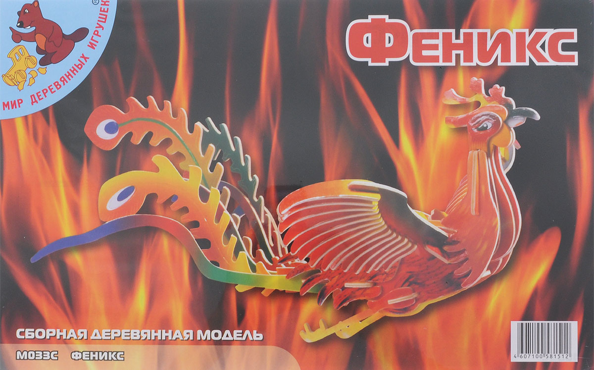 Мир деревянных игрушек Деревянная модель ФениксМ033с Мир деревянных игрушек Деревянная модель ФениксМ033сДеревянная модель Игрушки из дерева Феникс выполнена из экологически чистой древесины, не содержит формальдегид. Конструктор развивает моторику рук, усидчивость, внимательность, пространственное и абстрактное мышления. Детали модели выдавливаются из фанерной доски и собираются согласно инструкции. Лучше всего проклеивать места соединения клеем сразу при сборке, так собранная вами модель будет дольше радовать вас. После сборки модель можно покрыть лаком.
