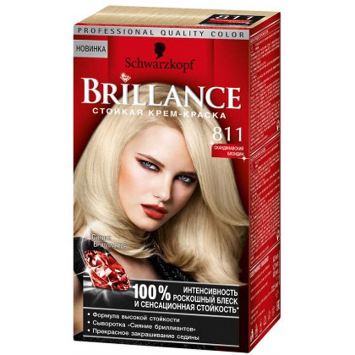 Стойкая крем-краска Brillance 811. Cкандинавский блондин12173021 Стойкая крем-краска Brillance 811. Cкандинавский блондин12173021Стойкая крем краска Brillance - интенсивные оттенки, которые даже недели спустя сияют как 10-каратные бриллианты! Формула Бриллиантовый блеск разглаживает поверхность волос для оптимального отражения света, надолго обеспечивая блеск волос. Активный компонент Цвет Константа надежно удерживает красящие пигменты внутри волос. Соблазнительные насыщенные оттенки, которые сохраняют свою яркость и блеск значительно дольше.