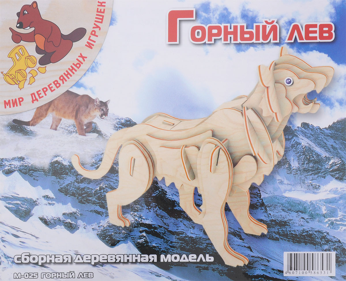 Мир деревянных игрушек Деревянная модель Горный левМ025 Мир деревянных игрушек Деревянная модель Горный левМ025Деревянная модель Игрушки из дерева Горный лев выполнена из экологически чистой древесины, не содержит формальдегид. Детали модели выдавливаются из фанерной доски и собираются согласно инструкции. Лучше всего проклеивать места соединения клеем сразу при сборке, так собранная вами модель будет дольше радовать вас. Вы можете раскрасить вашу модель, используя любые краски. В этом случае нужно заранее продумать как общий дизайн модели, так и окраску каждой детали. При сборке модели развивается моторика рук, усидчивость, внимательность, пространственное и абстрактное мышления. Производитель рекомендует использовать темперные краски. После можно покрыть лаком.