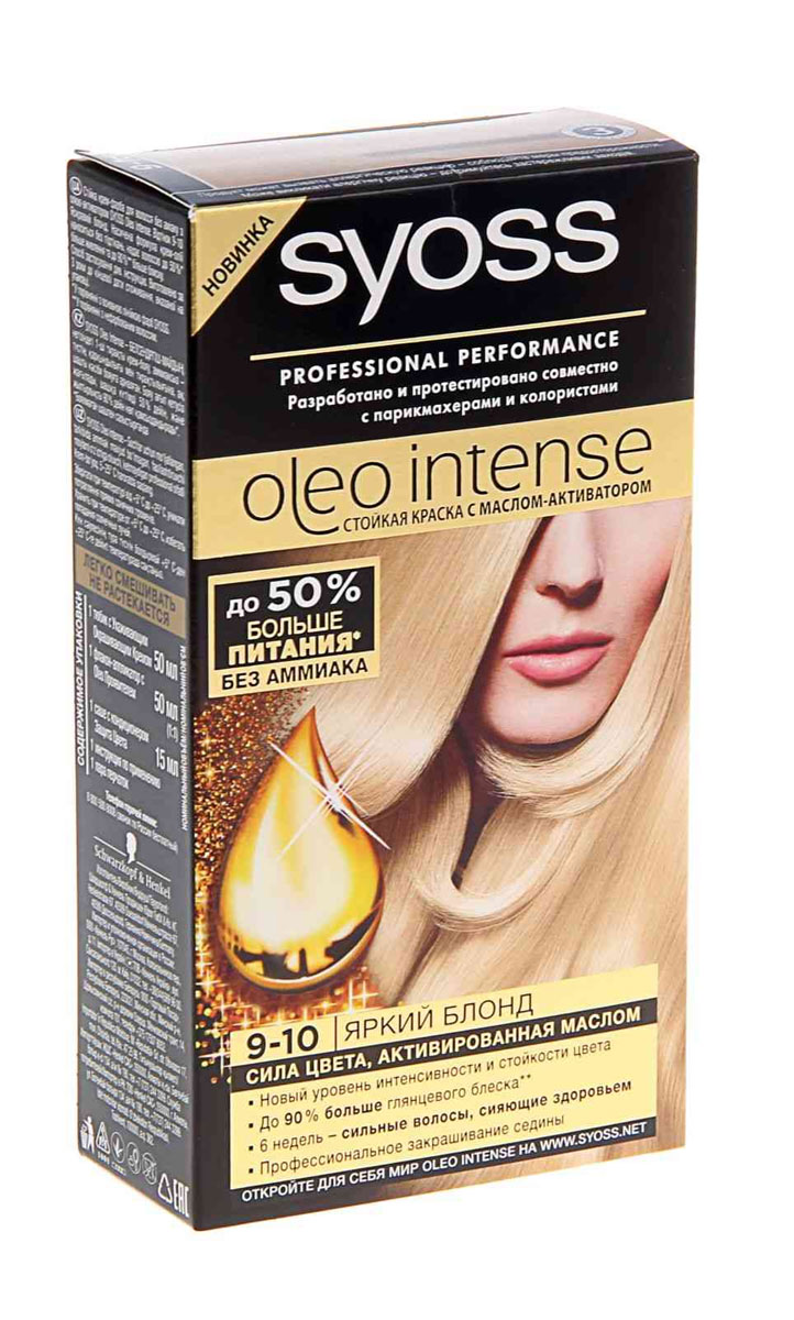 Syoss Краска для волос Oleo Intense, 9-10. Яркий блонд93935021 Syoss Краска для волос Oleo Intense, 9-10. Яркий блонд93935021Краска для волос Syoss Oleo Intense - первая стойкая крем-маска на основе масла-активатора, без аммиака и со 100% чистыми маслами - для высокой интенсивности и стойкости цвета, профессионального закрашивания седины и до 90% больше блеска. Насыщенная формула крем-масла наносится без подтеков. 100% чистые масла работают как усилитель цвета: технология Oleo Intense использует силу и свойство масел максимизировать действие красителя. Абсолютно без аммиака, для оптимального комфорта кожи головы. Одновременно краска обеспечивает экстра-восстановление волос питательными маслами, делая волосы до 40% более мягкими. Волосы выглядят здоровыми и сильными 6 недель. Характеристики: Номер краски: 9-10. Цвет: яркий блонд. Степень стойкости: 3 (обеспечивает стойкое окрашивание). Объем тюбика с окрашивающим кремом: 50 мл. Объем флакона-аппликатора с проявляющей эмульсией: 50 мл. Объем кондиционера: 15 мл. Производитель: Германия. В...