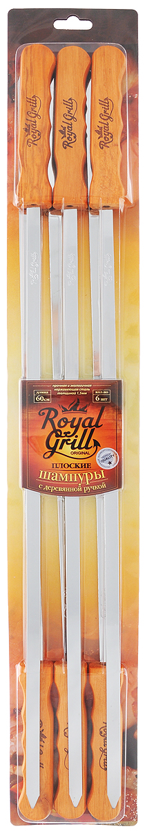 Набор плоских шампуров RoyalGrill, длина 60 см, 6 шт80-059 Набор плоских шампуров RoyalGrill, длина 60 см, 6 шт80-059Набор RoyalGrill состоит из 6 плоских шампуров, предназначенных для приготовления шашлыка. Изделия выполнены из высококачественной нержавеющей стали. Функциональный и качественный набор шампуров поможет вам в приготовлении вкусного шашлыка на открытом воздухе. Ширина шампура: 1,1 см. Толщина: 1,5 мм.