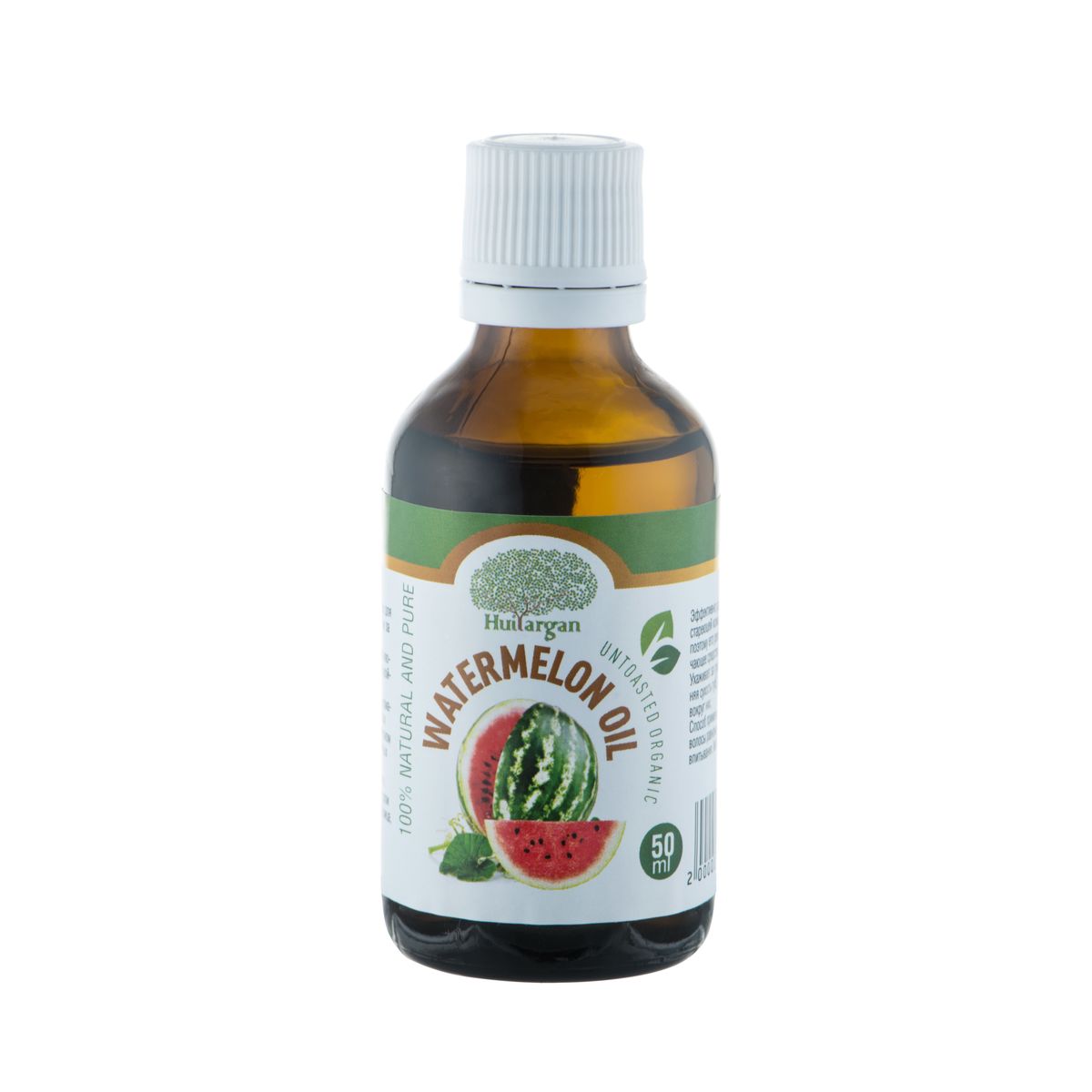 Huilargan Масло арбузных косточек, 100% натуральное, 50 мл2000000009063 Huilargan Масло арбузных косточек, 100% натуральное, 50 мл2000000009063Масло из семян арбуза (Watermelon oil) одно из самых полезных и ценных масел. Оно способствует восстановлению нормального роста ногтей; При ослабленных волосах, укрепляет луковицы, улучшает структуру волоса и ускоряет рост. Прекрасно защищает, увлажняет и питает все типы кожи. Заживление ран (царапин, порезов, ссадин) Лечит угревую сыпь на лице и теле Нормализует выделение кожного сала, кожа приобретает эластичность и здоровый вид