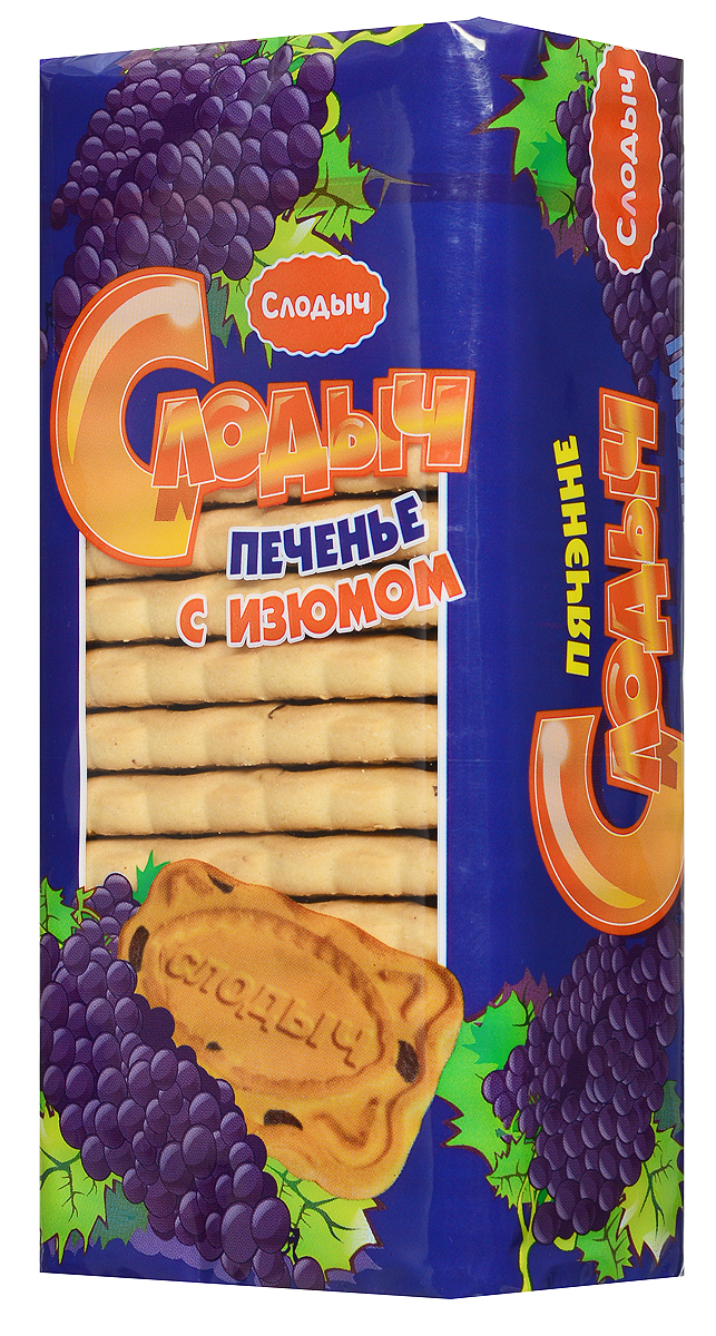 Слодыч печенье с изюмом, 450 г522 Слодыч печенье с изюмом, 450 г522Слодыч с изюмом - сахарное печенье с различными вкусами, сладкое и рассыпчатое. Выпекается в большом ассортименте - с арахисом и изюмом, кокосом и шоколадом, со вкусом карамели и топлёного молока. Уважаемые клиенты! Обращаем ваше внимание на то, что упаковка может иметь несколько видов дизайна. Поставка осуществляется в зависимости от наличия на складе.