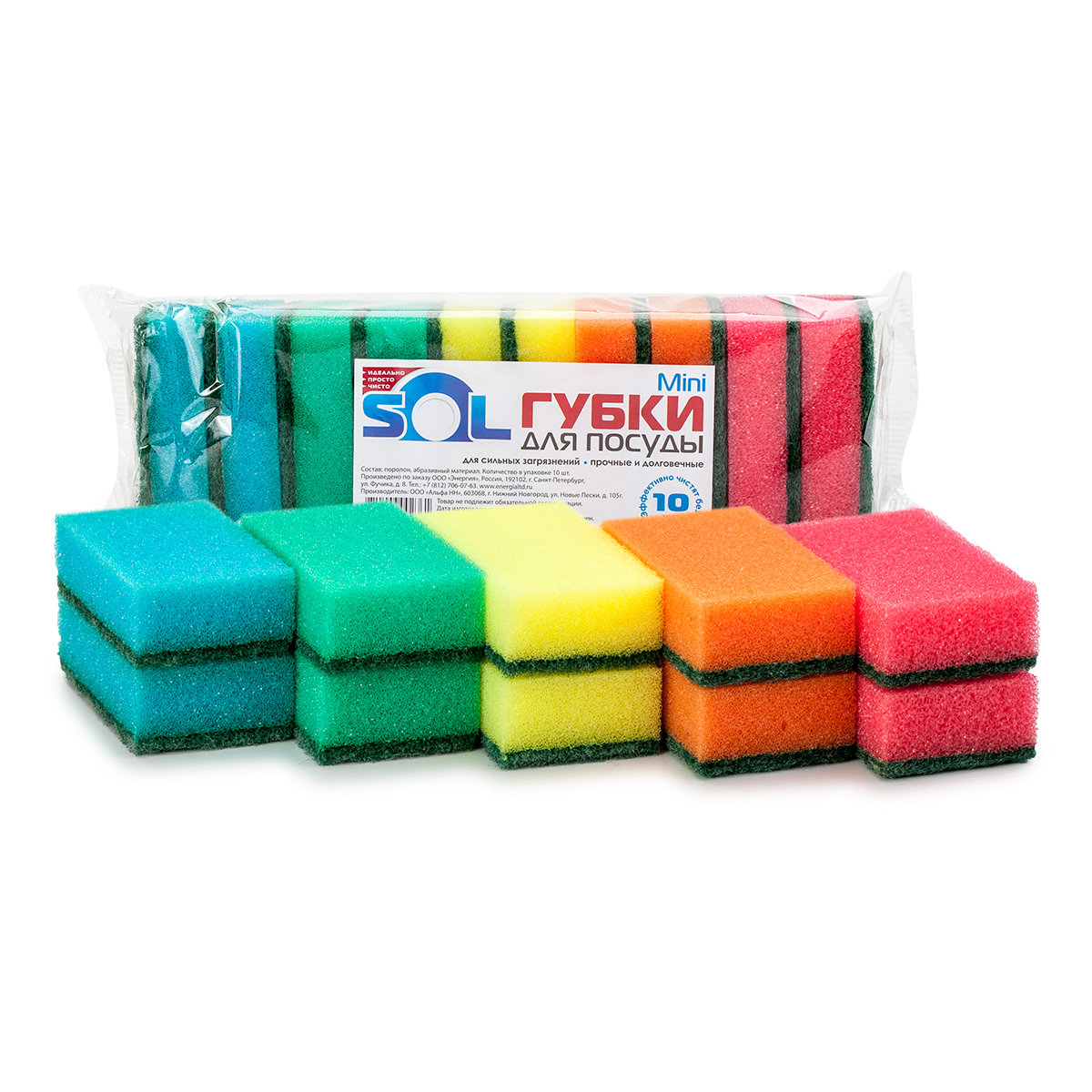 Губка для мытья посуды Sol Mini, 10 шт10023 Губка для мытья посуды Sol Mini, 10 шт10023Губки Sol Mini предназначены для мытья посуды и других поверхностей. Выполнены из поролона и абразивного материала. Мягкий слой используется для деликатной чистки и способствует образованию пены, жесткий - для сильных загрязнений. В комплекте 10 губок разного цвета.