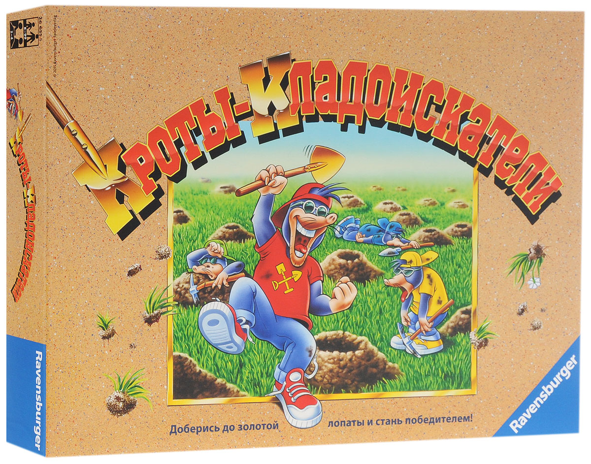 Ravensburger Настольная игра Кроты-Кладоискатели26655 Ravensburger Настольная игра Кроты-Кладоискатели26655Кто из кротов быстрее всех прокопает землю и доберется до золотой лопаты? До финала дойдет только один крот! Ему понадобится немного везения и сноровки. Игрокам нужно двигать своих кротов по игровым полям таким образом, чтобы их кроты попадали в норы. Когда верхнее поле снимается, на следующем остаются только те кроты, которым удалось занять норы. Каждый уровень сложнее предыдущего, потому что, чем глубже расположено поле, тем меньше на нем нор. В конце игры остается только один крот - 1 победитель! В настольную игру Ravensburger Кроты-Кладоискатели могут играть от двух до четырех человек.