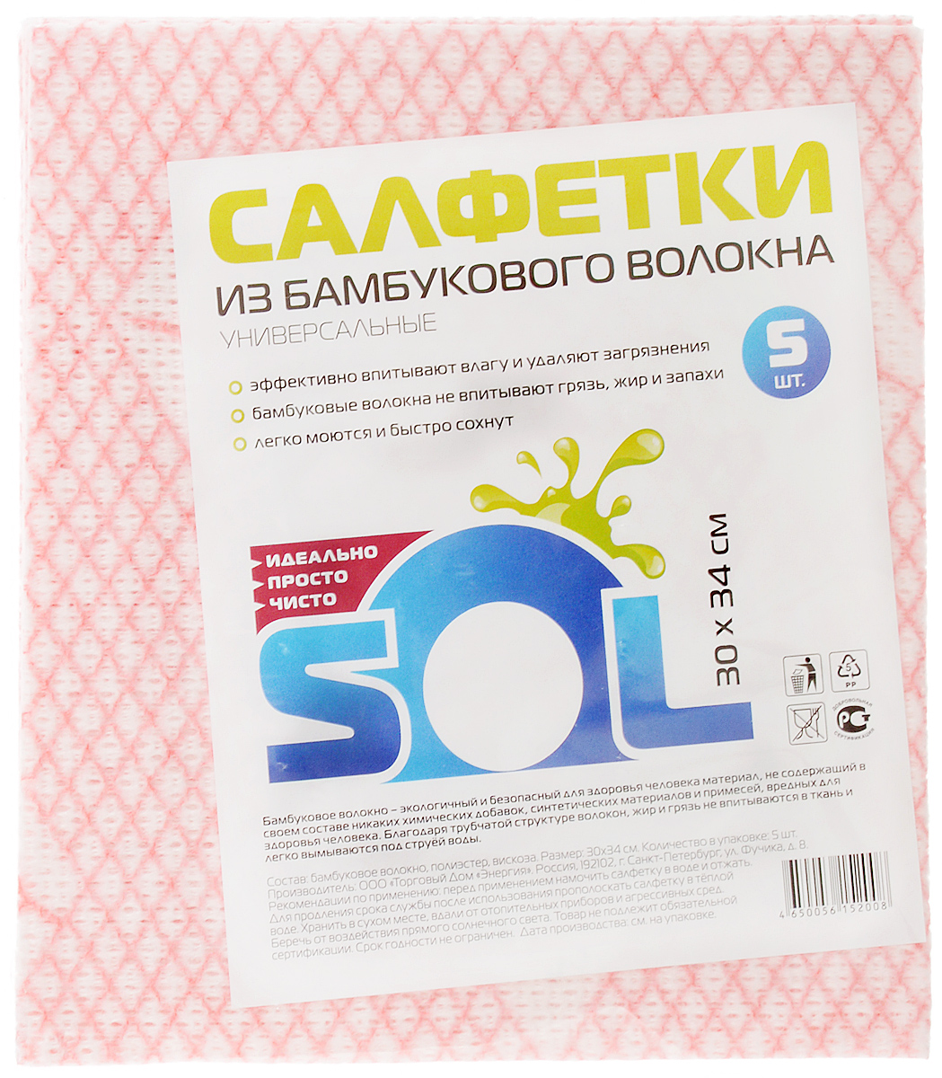 Салфетка для уборки Sol из бамбукового волокна, 30 x 34 см, 5 шт10031 Салфетка для уборки Sol из бамбукового волокна, 30 x 34 см, 5 шт10031Салфетки Sol, выполненные из бамбукового волокна, вискозы и полиэстера, предназначены для уборки. бамбуковое волокно - экологичный и безопасный для здоровья человека материал, не содержащий в своем составе никаких химический добавок, синтетических материалов и примесей. Благодаря трубчатой структуре волокон, жир и грязь не впитываются в ткань легко вымываются обычной водой. Рекомендации по уходу: Бамбуковые салфетки не требуют особого ухода. После каждого использования их рекомендуется промыть под струей воды и просушить. Периодически рекомендуется простирывать салфетки мылом. Не следует стирать их с порошками, а также специальными очистителями или бытовыми моющими средствами. Кроме того не рекомендуется сушить салфетки на батарее.