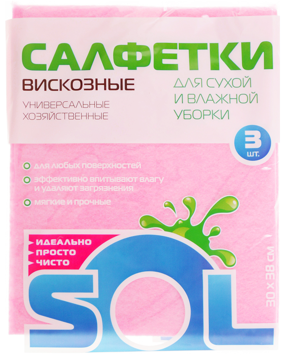 Салфетка для уборки Sol из вискозы, универсальная, цвет: розовый, 30 x 38 см, 3 шт10002/10054 Салфетка для уборки Sol из вискозы, универсальная, цвет: розовый, 30 x 38 см, 3 шт10002/10054Салфетки для уборки Sol, выполненные из вискозы, предназначены для уборки и могут применяться с различными моющими средствами. Эффективно впитывают жидкость. Мягкие и прочные, легко отжимаются и быстро сохнут. Рекомендации по уходу: Для обеспечения гигиеничности уборки после применения прополоскать в теплой воде. Для продления срока службы не применять машинную стирку, не гладить и не кипятить.