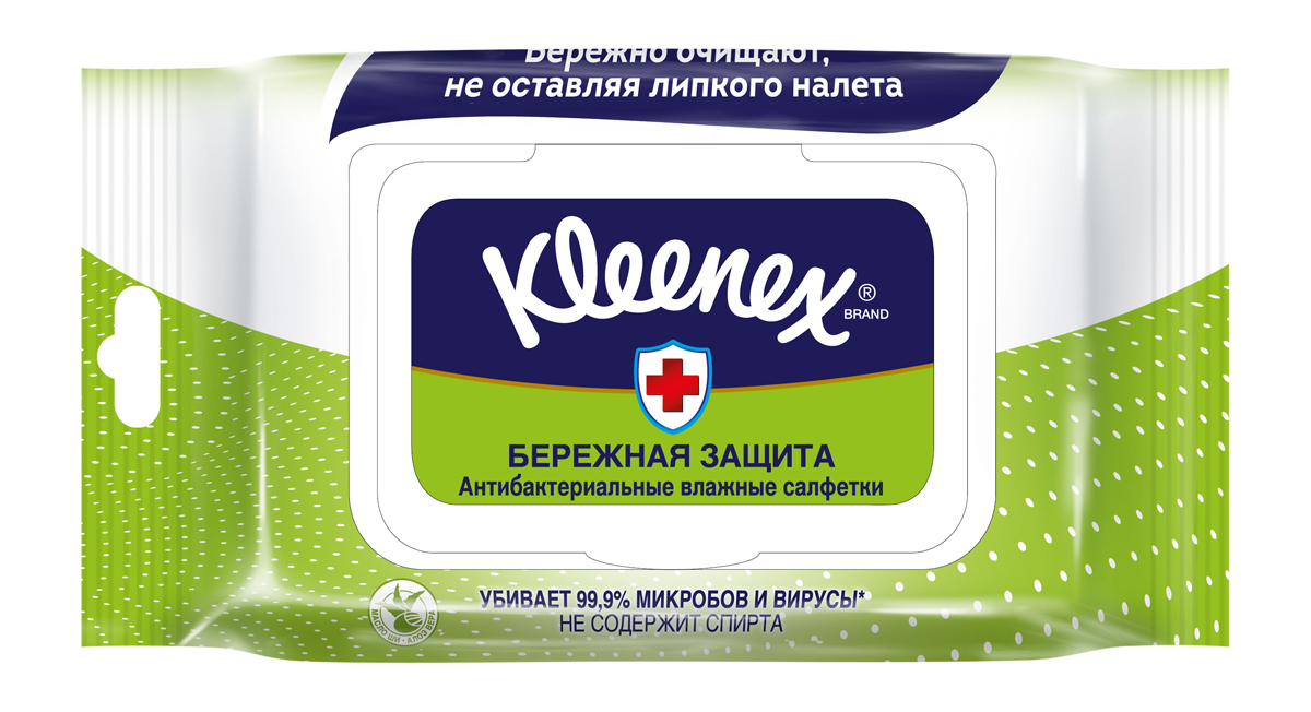 Kleenex Салфетки влажные Антибактриальные Мега Пек 40 шт2608320012 Kleenex Салфетки влажные Антибактриальные Мега Пек 40 шт2608320012Антибактериальные влажные салфетки Клинекс благодаря специальной формуле*, входящей в состав, убивают 99,9% микробов и вирусов, в том числе кишечной палочки, стафилококка золотистого, H1N1 и H5N1. * Активный ингредиент: бензалкония хлорид 0,1%. Пропитаны мягким pH нейтральным лосьоном, не содержат спирта. Протестированы дерматологами и педиатрами. Применимы для взрослых и детей с 3-х лет