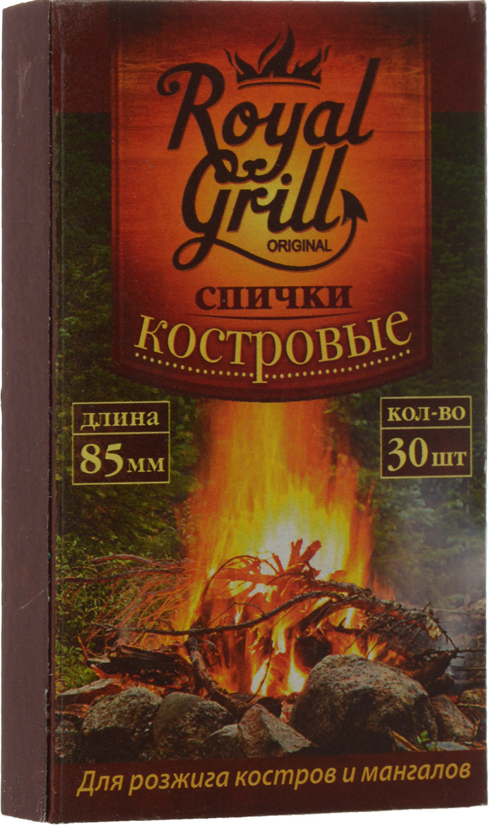 Спички RoyalGrill, костровые, 30 шт80-134 Спички RoyalGrill, костровые, 30 шт80-134Спички RoyalGrill предназначены для розжига костров и мангалов. Они всегда выручат в плохую погоду на открытом воздухе. Состав: древесина, зажигательный состав. Длина спички: 8,5 см. Количество: 30 шт.