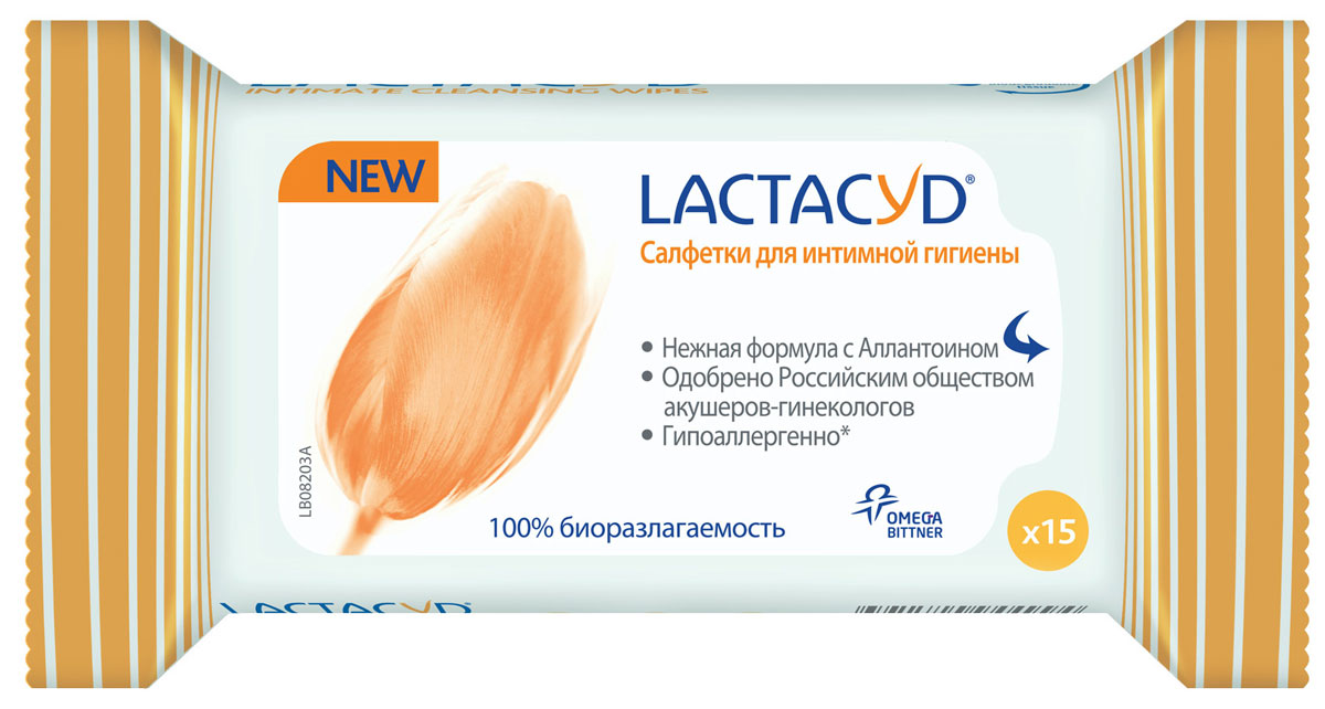 Lactacyd Салфетки для интимн.гигиены 15 шт.20060025 Lactacyd Салфетки для интимн.гигиены 15 шт.20060025Для свежести и комфорта в любой момент, с натуральной молочной кислотой Cалфетки для интимной гигиены Lactacyd содержат натуральную молочную кислоту для поддержания естественной микрофлоры интимной зоны и Аллантоин, известный своим смягчающим действием. Прекрасно подходят для использования вне дома: на работе, в дороге, в путешествии, а также во время менструации и в других необходимых случаях для сохранения свежести и комфорта.