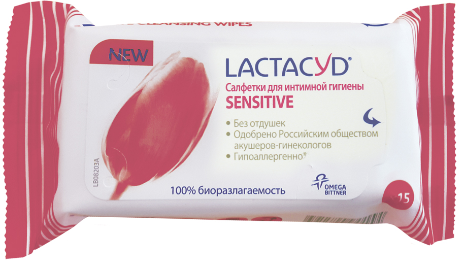 Lactacyd Салфетки для чувствительной кожи 15 шт2006002821 Lactacyd Салфетки для чувствительной кожи 15 шт2006002821С натуральной молочной кислотой, экстрактом Хлопка и Бисабололом.Гипоаллергеные влажные салфетки LACTACYD SENSITIVE в компактной упаковке предназначены специально для ухода за сверхчувствительной кожей, склонной к раздражениям.