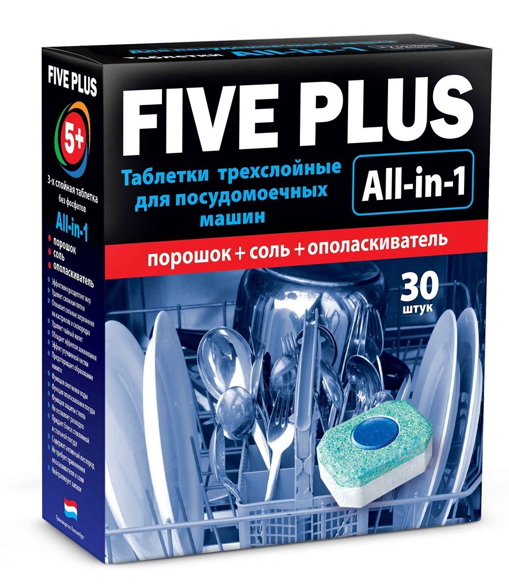 Таблетки для посудомоечных машин 5+ Five Plus. Все-в-одном, 30 шт4602984008056 Таблетки для посудомоечных машин 5+ Five Plus. Все-в-одном, 30 шт4602984008056FIVE PLUS ТАБЛЕТКИ ДЛЯ ПОСУДОМОЕЧНЫХ МАШИН . All-in-1. Содержат мощные компоненты для удаления сильных загрязнений на кастрюлях и сковородах. Не требуют дополнительно применения соли и ополаскивателя. Без фосфатов • Эффективно расщепляет жир • Удаляет сложные пятна • Отмывает сильные загрязнения на кастрюлях и сковородах • Удаляет чайный налет • Обладает эффектом замачивания • Эффект улучшенной чистки • Предотвращает образование накипи • Функция смягчения воды • Функция ополаскивания посуды • Не оставляет разводов • Придает блеск стеклянной и стальной посуде • Содержит активный кислород • Функция защиты стекла • Не требует применения ополаскивателя и соли • Нейтрализует запахи