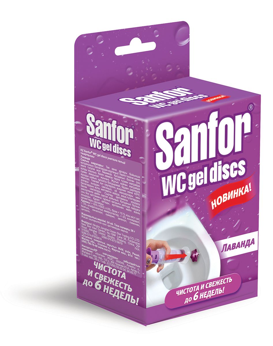 Гелевый очиститель для унитаза Sanfor WC Gel Discs, лаванда, 36 мл4602984008643 Гелевый очиститель для унитаза Sanfor WC Gel Discs, лаванда, 36 мл4602984008643Очиститель для унитаза на гелевой основе с дозатором. Очищает и освежает. Действует до 6 недель. 1. Сборка дозатора. Совместите кнопку на сменном блоке с первым отверстием на ручке до щелчка. Снимите крышку, но не выбрасывайте ее. 2. Установка. Приложите открытый конец собранного дозатора к внутренней поверхности унитаза рядом с ободком. 3. Закрепление. Прижимая дозатор к унитазу, нажмите и удерживайте кнопку, пока она не щелкнет в следующем отверстии. 4. Результат: под ободком появится и зафиксируется гелевый диск. Закройте сменный блок крышкой и храните до следующего использования. Спустите воду, чтобы активировать гелевый диск.