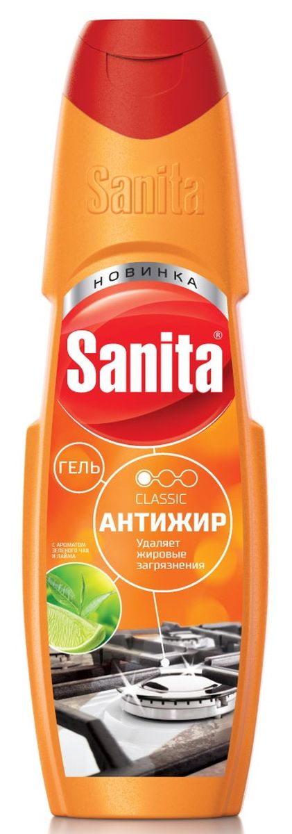 Средство для чистки кухонных плит Sanita Антижир, зеленый чай и лайм, 500 мл4602984009220 Средство для чистки кухонных плит Sanita Антижир, зеленый чай и лайм, 500 мл4602984009220Средство для чистки кухонных плит Sanita Антижир, зеленый чай и лайм. Эффективное средство с активным расщепителем жира быстро и эффективно удаляет жир, пригоревшую пищу, нагар и въевшуюся грязь. Средство идеально подходит для очищения кухонных плит, микроволновых печей, грилей, духовых шкафов, мытья полов на кухне. Способ применения: Средство выдержать на очищаемой поверхности не более 7 мин, почистить и смыть водой. При необходимости обработку повторить. Для мытья полов на кухне использовать раствор средства 2,5 г (1/2 чайной ложки) на 5 л воды. Состав: >5%, но <15% щелочные компоненты, <5% АПАВ, <5%: краситель, ароматизирующая добавка.