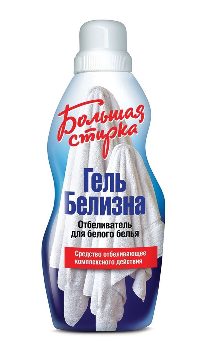 Отбеливающее средство Большая стирка Белизна, 1000 мл4602984009589 Отбеливающее средство Большая стирка Белизна, 1000 мл4602984009589Средство отбеливающее с комплексным действием Большая стирка Белизна гель Большая стирка Белизна гель - один из самых эффективных отбеливателей для белых вещей, постельного белья и профессиональной одежды из хлопчатобумажных или льняных тканей. Справится с любыми пятнами на белом! Средство прекрасно подходит для мытья и антимикробной обработки: полов, кафельных, пластиковых и эмалированных поверхностей. Способ применения: Замачивание перед стиркой (бельё с общим загрязнением) – приготовить раствор 20 г (1/3 колпачка) на 10 л холодной воды, замочить на 10 минут. Прополоскать. Далее стирать как обычно. Отбеливание (наличие стойких пятен) – приготовить раствор 20 г (1/3 колпачка) на 10 л теплой (30 ?С - 35 ?С) воды, выдержать 40 минут. Прополоскать. Далее стирать как обычно. Не использовать для шелка, шерсти, непрочно окрашенных тканей. Ванны, раковины, унитазы, керамическая плитка – средство нанести на поверхность, через 5 мин смыть. Для чистки стоков, уничтожения микробов,...