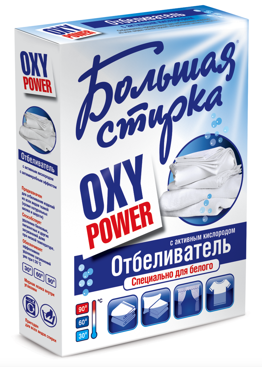 Отбеливатель Большая стирка Oxi Power, с активным кислородом, 450 мл4602984010318 Отбеливатель Большая стирка Oxi Power, с активным кислородом, 450 мл4602984010318Отбеливатель предназначен для отбеливания изделий из всех видов тканей (кроме натуральных шелка и шерсти). Состав: ? 5 %, но < 15 % отбеливатель на основе кислорода, < 5 % АПАВ и НПАВ, < 5 % оптический отбеливатель, < 5 % энзим, < 5 % ароматизатор.