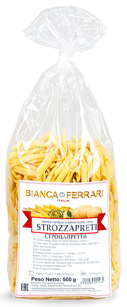 Bianca Ferrari Строцапретти паста яичная, 500 гBF.005.OV Bianca Ferrari Строцапретти паста яичная, 500 гBF.005.OVBianca Ferrari Строцапретти - разновидность итальянской домашней пасты из яичного теста. Паста в виде перекрученных трубочек, которую назвали так несколько столетий назад, когда священники бесплатно питались в ресторанах и домах. Строцапретти готовят только из натуральных продуктов, по выверенной годами рецептуре, исключительно из твердых сортов пшеницы.