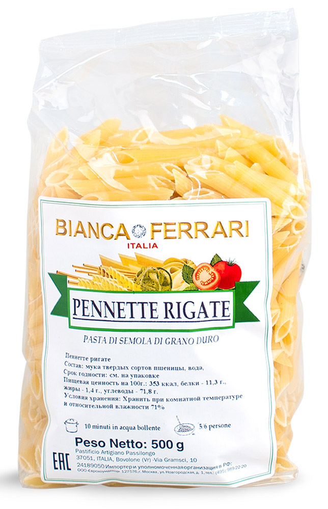 Bianca Ferrari Пеннетте ригате макароны, 500 гBF.002.SD Bianca Ferrari Пеннетте ригате макароны, 500 гBF.002.SDBianca Ferrari Пеннетте ригате - разновидность итальянской пасты, приготовленной по классическому рецепту на основе муки из твердых сортов пшеницы. Варить в течение 10 минут в подсоленной воде.