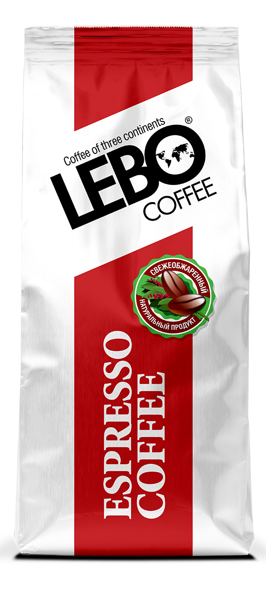 Lebo Espresso Арабика кофе в зернах, 500 г4602076001163 Lebo Espresso Арабика кофе в зернах, 500 г4602076001163Натуральный жареный кофе в зернах Lebo Espresso создан из отборных сортов кофе с плантаций Центральной и Южной Америки, Африки и Индии. Соединяя в себе свежесть и бархатный вкус, кофе Lebo Espresso может стать отличным началом дня, а также украсить ваш вечер. Темная обжарка, яркий вкус и богатый аромат - все это делает кофе неповторимым. Вкус кофе богатый, плотный, пряный, теплый и обволакивающий, с шоколадной горчинкой и миндальными переливами в послевкусии. С самого первого глотка его бодрящий вкус и деликатный, богатый аромат покорит даже самого настоящего гурмана.