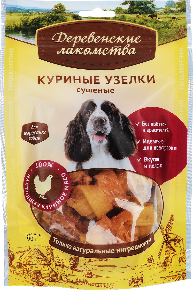 Лакомство для собак Деревенские лакомства, куриные узелки сушеные, 90 г35701_90 г Лакомство для собак Деревенские лакомства, куриные узелки сушеные, 90 г35701_90 гЛакомство для собак Деревенские лакомства представляет собой жевательные узелки в форме косточек, от которых не сможет отказаться ни одна собака. Куриное мясо, оборачивающее узелки, только усиливает их великолепный вкус. Состав: куриное филе, сыромятная свиная кожа. Пищевая ценность (на 100 г): белки - 71,8 г, жир - 6,8 г, влага - 17,5 г, клетчатка - 0,1 г, зола - 3,5 г. Энергетическая ценность на 100 г: 370,4 ккал. Вес: 90 г. Товар сертифицирован.
