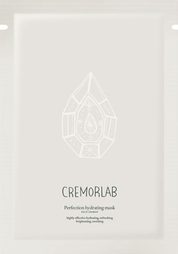 Cremorlab T.E.N. Cremor Маска гидрогелевая, глубокое увлажнение Perfection Hydrating Mask, 5 х 30 мл68026 Cremorlab T.E.N. Cremor Маска гидрогелевая, глубокое увлажнение Perfection Hydrating Mask, 5 х 30 мл68026Гидрогелевая маска на тканой основе из 100% экологически чистой натуральной целлюлозы предназначена для быстрого и эффективного восстановления обезвоженной кожи. Роскошный увлажняющий комплекс помогает насытить кожу влагой и предотвращает ее потерю. Высокая концентрация увлажняющих активных ингредиентов обеспечивает глубокое пролонгированное увлажнение кожи, ощущение комфорта и свежести. Маска уменьшает красноту, отеки и шелушения, восстанавливает эластичность и упругость, тонизирует и снимает стресс. Избавляет кожу от токсинов, обеспечивает хороший дренажный эффект. Даже после первого применения кожа становится нежной и бархатистой. Для всех типов кожи, включая чувствительную.