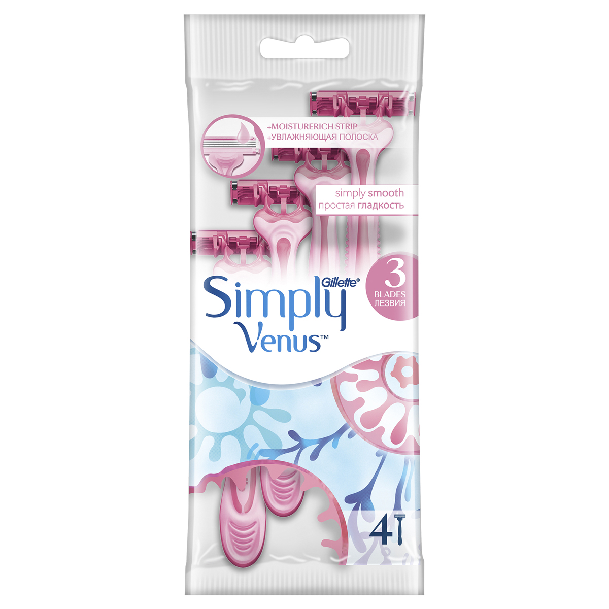 Venus Simply Бритвы одноразовые для женщин 3, 4 шт.STC-81320174 Venus Simply Бритвы одноразовые для женщин 3, 4 шт.STC-81320174Почувствуй себя богиней! Бритвы одноразовые для женщин Simply Venus 3. - Более чистое, комфортное бритье.* *по сравнению с одноразовой бритвой Simply Venus 2. - 3 независимо подвешенных лезвия обеспечивают более чистое бритье. - Смазывающая полоска-индикатор обеспечивает плавное скольжение и помогает защитить кожу во время бритья. - Ручка со вставками из эластомера повышает контроль движений во время бритья. - Одноразовая бритва Simply Venus 3 доступна в упаковке по 4 шт. Срок хранения - 5 лет. Страна производства - Польша. Характеристики: Материал: пластик, металл. Длина станка: 13 см. Длина лезвия: 4 см. Производитель: Польша. Товар сертифицирован.