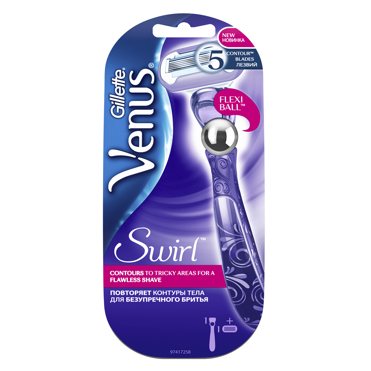 Venus Swirl Бритва , с 1 сменной кассетойVNS-81534267 Venus Swirl Бритва , с 1 сменной кассетойVNS-81534267Повторяет все изгибы для безупречной гладкости! Бритва Venus Swirl с 1 сменной кассетой. - Новинка Venus Swirl - наша самая лучшая бритва для женщин! Она повторяет все изгибы тела для безупречной гладкости женских ножек. - Революционная технология FlexiBal; - 5 самых острых лезвий от Venus; - Микрорасческа; - Активирующаяся в воде увлажняющая лента; - Эргономичная дизайнерская ручка Срок хранения - 5 лет. Страна производства - Польша.