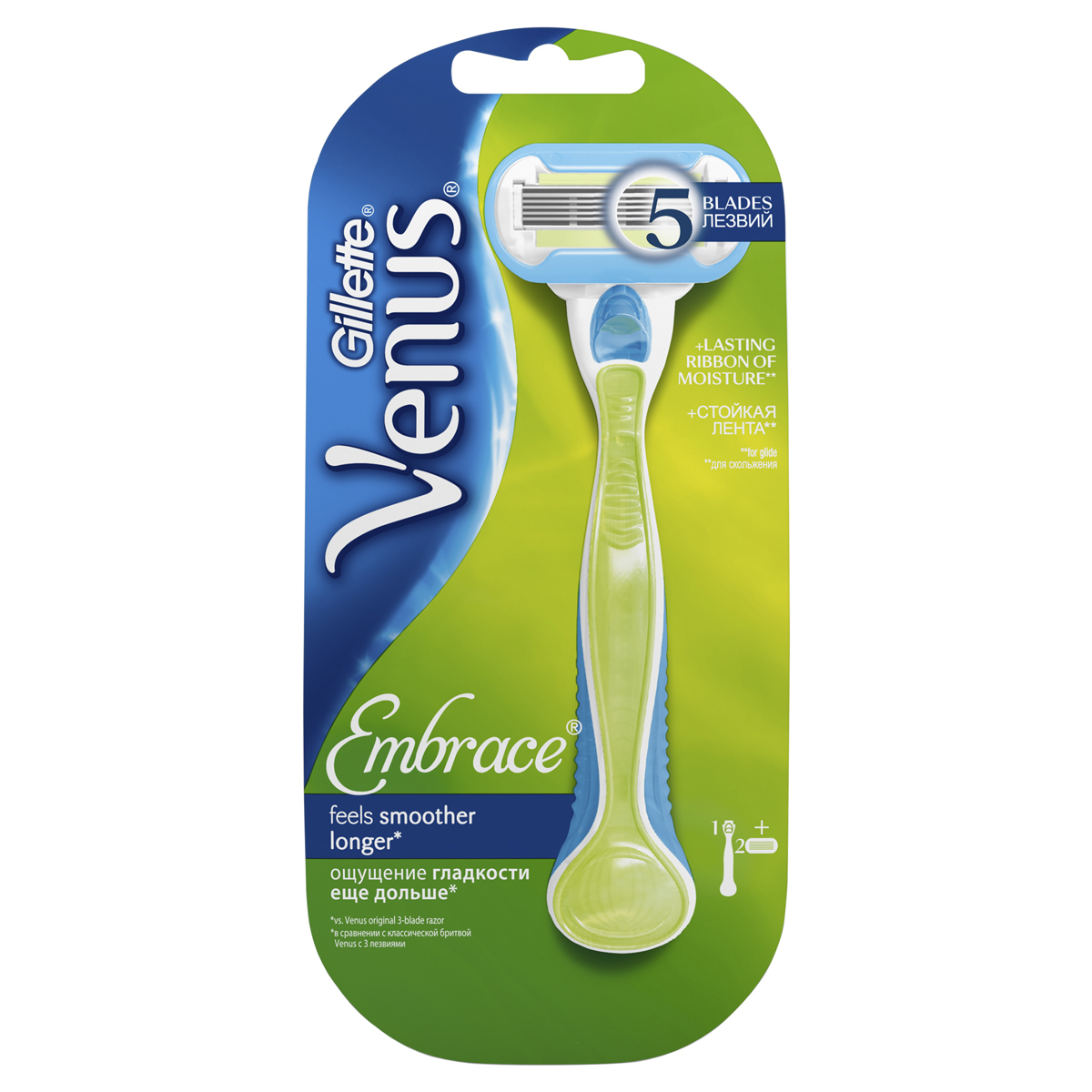 Venus Embrace Бритва, с 2 сменными кассетамиVNS-75065634 Venus Embrace Бритва, с 2 сменными кассетамиVNS-75065634Почувствуй себя богиней! 5 лезвий для потрясающей гладкости! Бритва с 5 лезвиями: удаляет волосок за волоском, делая кожу потрясающе гладкой. - 5 лезвий для безупречно гладкого сбривания Повторяют каждый изгиб тела для потрясающей гладкости кожи. - Лента для лучшего скольжения Дарит невероятно легкое и гладкое скольжение. - Увлажняющая полоска Обеспечивает плавное скольжение , увлажняет и помогает защитить кожу во время бритья. - Микрогребни Приподнимают волоски, защищают кожу от порезов, обеспечивая более комфортное бритье. - Ручка SoftGrip для полного контроля Обеспечивает невероятный контроль даже в воде. - Все сменные кассеты Venus подходят ко всем бритвам Venus. Срок хранения - 5 лет. Страна производства - США.